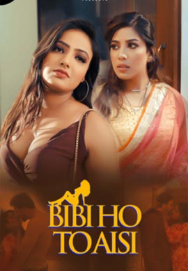 Biwi Ho To Aisi | Season 01